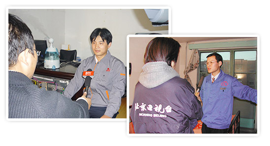 电视台报道 品牌有实力，服务有保障