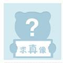 会员用户头像