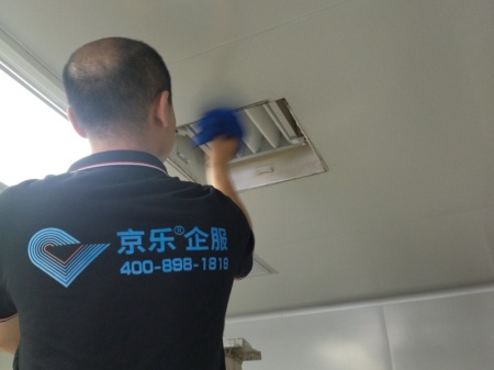 大金中央空调清洗需要注意的事项