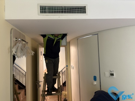 北京特灵空调改造