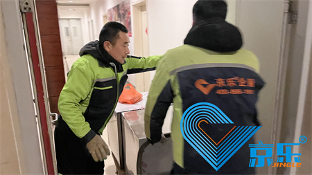 中央空调清洗