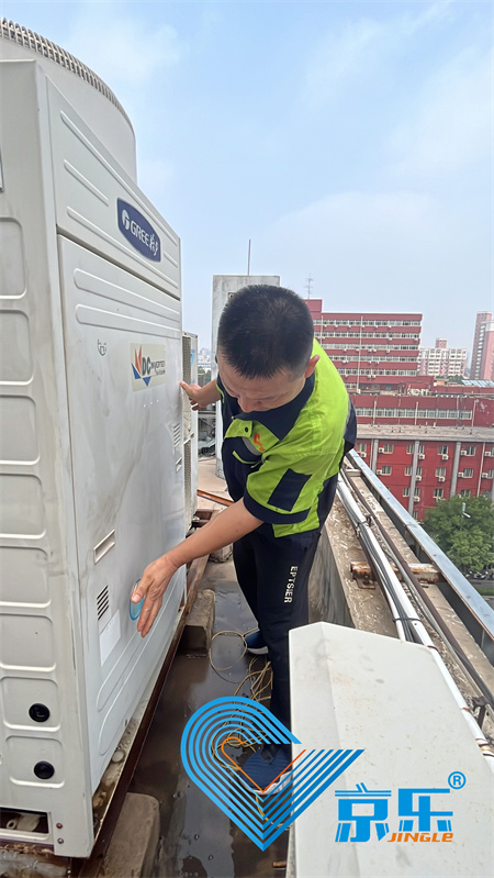 商用中央空调维保服务 写字楼商场酒店专业清洗空调 节能30%延长寿命