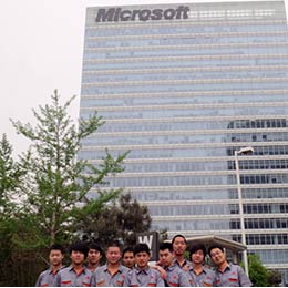 Mlcrosoft项目