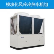中央空调室内机怎么清洗-清洗空调重要性