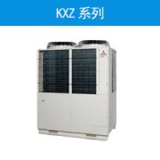 中央空调品牌排名前十-空调安装改造一站式服务公司