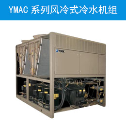 中央空调安装公司