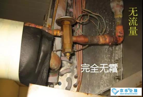 膨胀阀