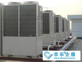 中央空调保养工作怎么进行