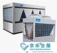 中央空调维修保养误区