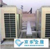 苏州中央空调清洗所有公司-服务保障