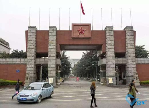 北京海淀区永丰路某部队大院-空调维修