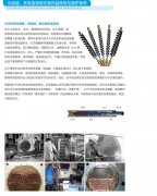 中央空调冷凝器 蒸发器 板式换热器维修及维护保养