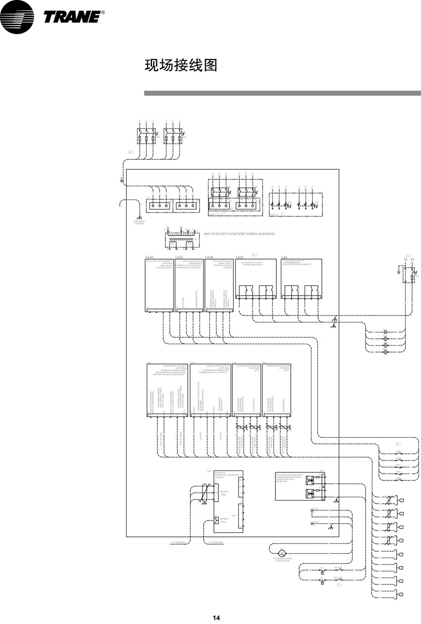现场接线图 现场接线图