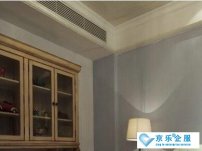 大金家庭中央空调工程设计流程