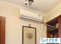 上海美的冷暖空调扇工作原理是什么
