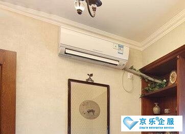 上海美的冷暖空调扇工作原理是什么