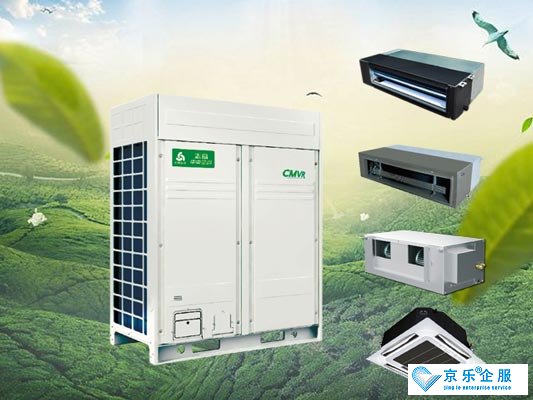 嘉兴中央空调冷冻油使用期限是多久-图