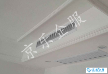 中央空调出风口回风口有啥区别