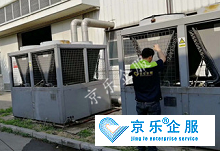 中央空调压缩机结霜分类维修方法-图2
