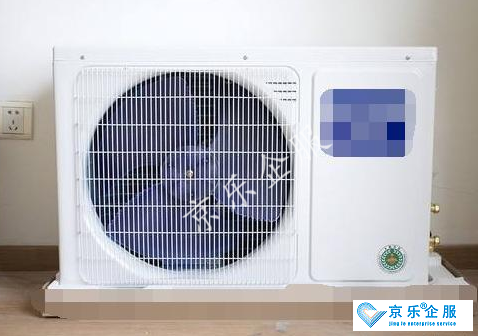 三菱重工海尔中央空调品牌中的王者-图1