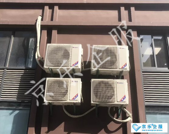 三菱重工海尔中央空调品牌中的王者-图2