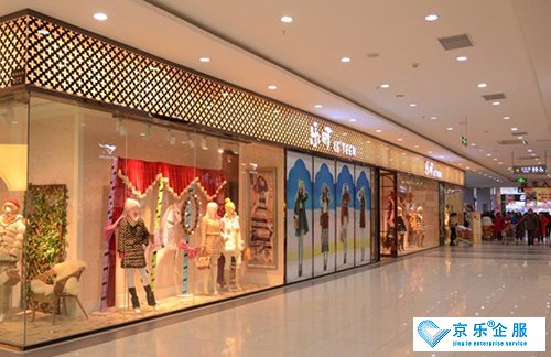 奥克斯中央空调,中央空调使用技巧