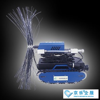 奥克斯中央空调清洗工具介绍
