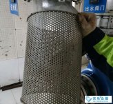 超市内奥克斯中央空调维保方法