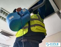奥克斯中央空调维修常识：奥克斯中央空调遥控器打不开的因素