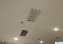 奥克斯中央空调加氟多少钱-奥克斯中央空调怎么收氟利昂
