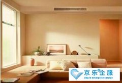 格力中央空调价格