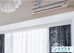 你家空调开了吗?一起聊聊清洗空调这些事