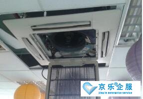 北京空调移机价格是多少