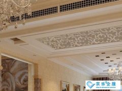 空调卡机和中央空调的区别
