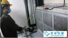 商用中央空调如何清洗