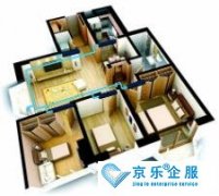 家用中央空调安装技巧