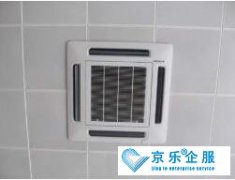 中央空调安装尺寸是多少
