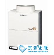 日立中央空调如何清洗
