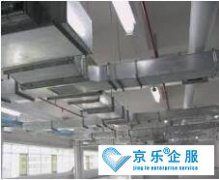 中央空调风道安装