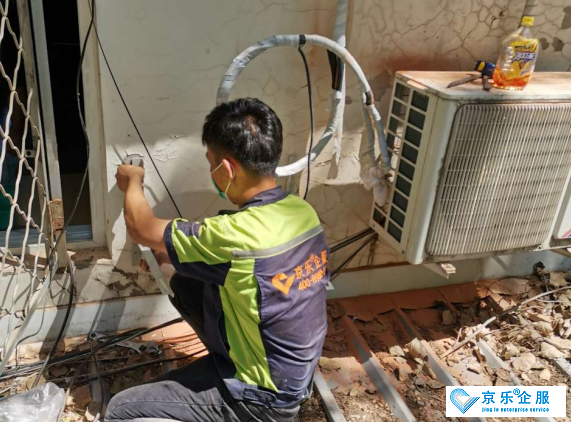 机房精密空调漏水如何快速维修-图1