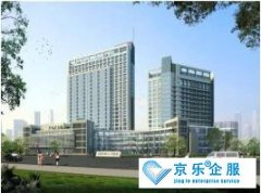医院海尔中央空调安装