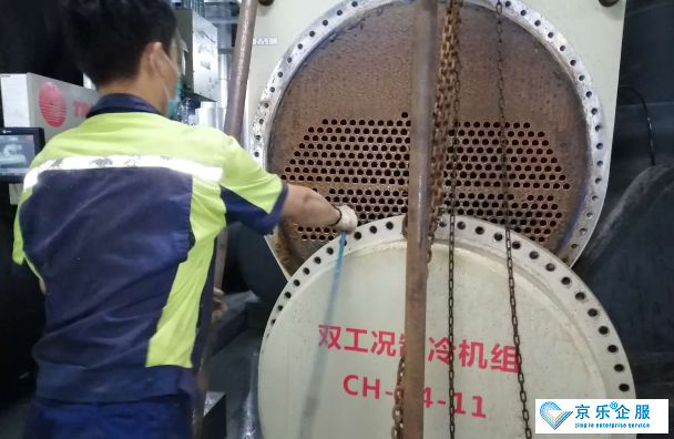 中央空调冷凝器清洗的三种方法-图2