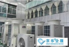 中央空调外机不运转维修
