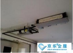 维修中央空调多少费用
