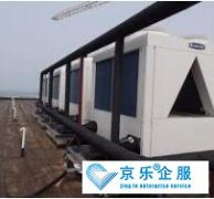 中央空调应该怎么维修