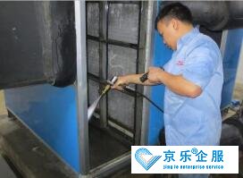 中央空调清洗的 必要性