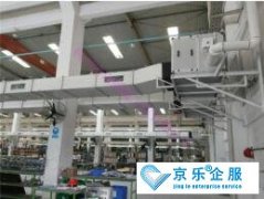车间中央空调机组安装注意事项