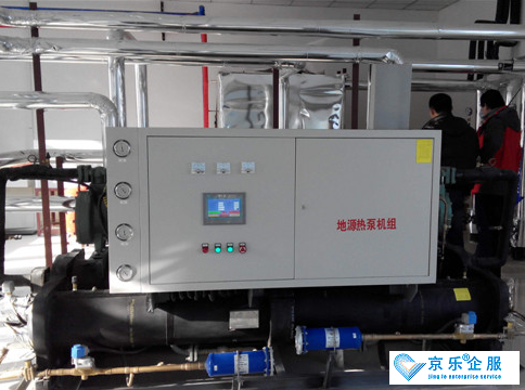 金山区板壳式换热器化学清洗流程-图2