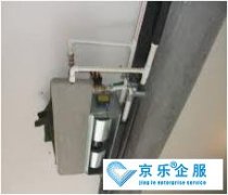 中央空调冷却塔维修保养