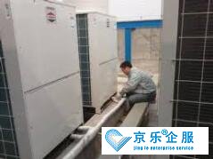 顺义区中央空调保养费用
